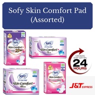 SOFY Extra Dry Slim Wing (23cm, 26cm, 29cm, 33cm, 40cm)