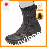 Sokai Do Forest Work Spike Shoes Asagiri I-88 - Various Sizes