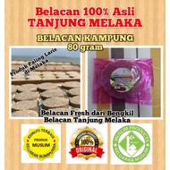 Belacan Kampung Asli TANJUNG Melaka(80 Gram+-) HALAL BUATAN MUSLIM