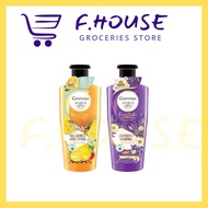 Ginvera World Spa Balinese Shower Scrub (250ml)