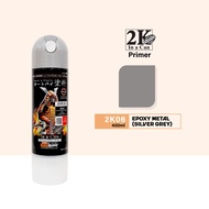 Samurai Epoxy Primer Surfacer 2K Coating - 2K04 2K04P 2K05 2K06 2K08 300ML / 400ML Aerosol Spray Tin