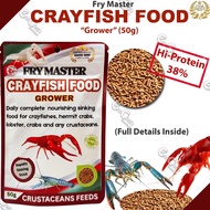 Aquarium Needs Fry Master Crayfish Food 50g (ff) Crawdads Food Aquarium Crawfish Food Fish Food