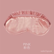 🚓22Mmi Mulberry Silk Eye Mask PinkslipSilk Eye Mask Sleep Shading Travel Eye Mask Mulberry Silk Filling