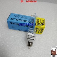 EYE巖崎鹵素燈泡JD110V150WPM E11小螺口 設備儀器燈1500小時