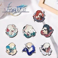 New product launch h Star Rail merchandise: silver brooch, Jing Yuan's blade, Aventurine, Jepard, cr