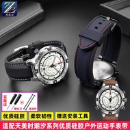 Suitable for TIMEX tidal compass sports watch T2N721 T2N720 silicone watch with male accessories