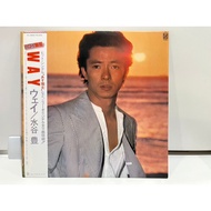 1LP Vinyl Records Record WAY Yutaka Mizutani Uveni/FLL-5043 (J5B113)