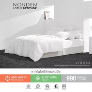LOTUS รุ่น NORDEN ชุดผ้าปู+ผ้านวมเย็บติด ช่วยชะลอวัย ลดริ้วรอยกดทับ Anti-aging Micro Silk ทอ990 เส้น