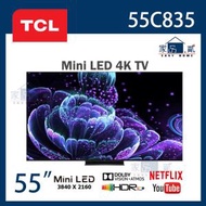 TCL - 55C835 55吋 4K 超高清Mini LED Google 智能電視 TV C835