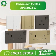 Schneider Electric AvatarOn C Switch Socket (Wine Gold, Dark Grey, White) Avatar On