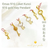 CINTA Emas 916 Loket Kunci 916 gold Key Pendant 916金锁匙吊坠 金荙金铺