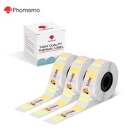 Phomemo 14X50mm Holographic Gold Label Sticker For D30/D30S/D30D/Q30/Q30S/Q31/D32/A10 Printer(3 Roll