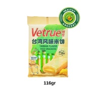 Vetrue Rice Crackers Egg Yolk 116gr ORANGE / Vetrue Rice Crackers Cheese 116gr GREEN