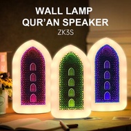 ZIKIR SURAH & RUQYAH PLUG IN SPEAKER