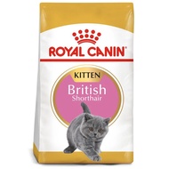 Royal Canin Premium Grain Food For British Cats With Short Hair 400g Bag