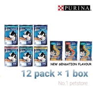 FELIX MAKANAN KUCING