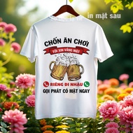 Unique shirt _Eating and drinking shirt_I'm going out, please absent for absent, drinking and callin