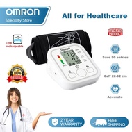 Omron Original Blood Pressure Monitor Rechargeable Fully Automatic Upper Arm With Voice Portable Bp 
