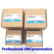 SMC Original Ready Stock Thin Cylinder CDQ2B40-5DZ/10DZ/15DZ/20DZ/25DZ/30DZ/35DZ/40DZ/45DZ/50DZ/75DZ
