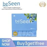 BeSeen Plus Eye & Brain Care Supplement (Exp: 10/2027) Y4AH