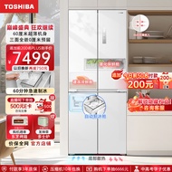 东芝（TOSHIBA）白珍珠系列450无霜60厘米超薄零嵌平嵌入式十字对开门家用制冰电冰箱GR-RF450WI-PM151荧纱白