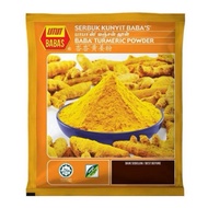 Babas Tumeric Powder - 75g