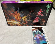 漫畫 神兵玄奇 太虛1:6 $350