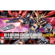 Bandai HGUC RX 0 Unicorn Gundam 02 Banshee Destroy Mode : 228 LazGunpla