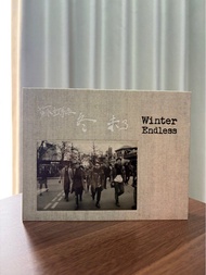 蘇打綠冬未了Winter Endless CD 絕版