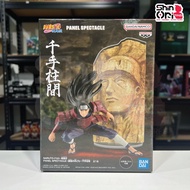 [READY STOCK] Banpresto Naruto Shippuden Panel Spectacle Senju Hashirama