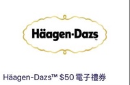 Haagen-Dazs $50 電子禮券 哈根达斯 Haagen Dazs