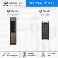 Bundle C5: SOLITY GSP-2000BK Door Lock + SOLITY GD-60BK Gate Lock | AN Digital Lock