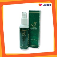 สเปรย์สมุนไพร Pro+Vet Z-borrea Spray สูตรสำหรับโรคเรื้อน ผิวหนังอักเสบ 100 ml