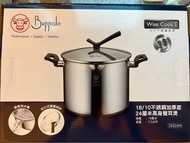 水牛牌 Buffalo 厚底不銹鋼煲
