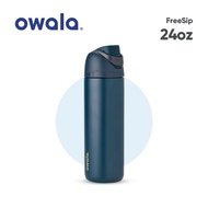Owala Water Bottle FreeSip 24oz
