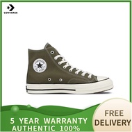 （Genuine Special）Converse 1970s chuck taylor all star Men's and Women's Canvas Shoe รองเท้าผ้าใบ 160207C- 5 year warranty