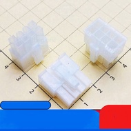 [10 Pieces]- Male Wire Connector 5557 4.2mm 8 Pins 2 Rows IC2 Components
