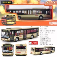 九巴富豪歐盟五型12米 1:76 金屬巴士模型 1/76 KMB VOLVO B7RLE EURO V 12M (RT N691)