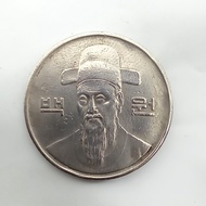 318 - koin kuno Korea 100 won 1992