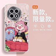 Cute Girl OnePlus ace5 Phone Case 1+ace5pro Feather Yarn All-Inclusive Couple Shock-resistant Coolin