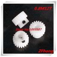 4pcs POM Nylon Gear 0.8M12T 12 Ttooth Teeth Mould 0.8 Plastic Gear Bore 3mm or 4mm