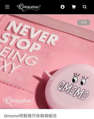 全新Qmomo粉色可愛特製小捲尺造型捲尺粉紅色軟尺