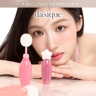[Dasique] Pure Water Lip Gloss | 2.6g