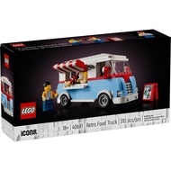 C 40681 Retro Food Truck 1 Beautiful Box