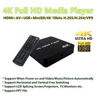 4K HD Media TV Player Box 1GB 8GB Dual USB Video AutoPlay Multime diaigital Signage Adverting Player