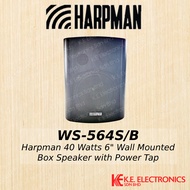 HARPMAN WS564S/B 40 Watts RMS 6" Wall Mounted Box Speaker with Power Tap
