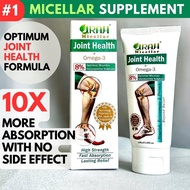 [2 packs] URAH Glucosamine Omega 3 Joint health Supplement Arthritis Pain Relief Fast acting