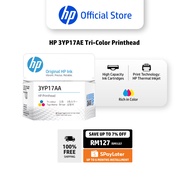 HP 3YP17AE Tri-Color Printhead