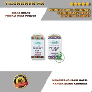 Snake Brand Prickly Heat Powder 150 g Snake Powder Prickly Heat Powder