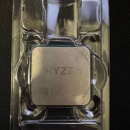 AMD Ryzen 7 1700 8c16t CPU